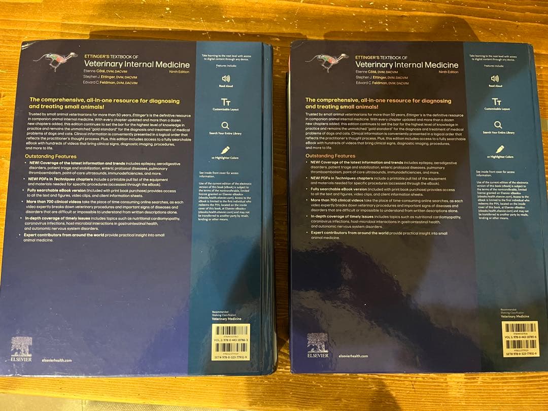 き*ろ様 VETERINARY INTERNAL MEDICINE 第9版(最新 - メルカリ