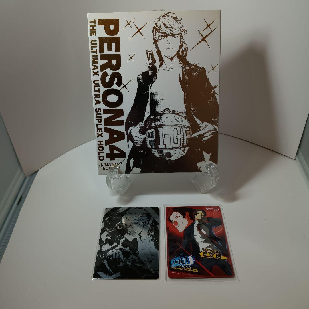 ペルソナ4 P4U2 先着購入特典カード2枚 足立 透 - メルカリ