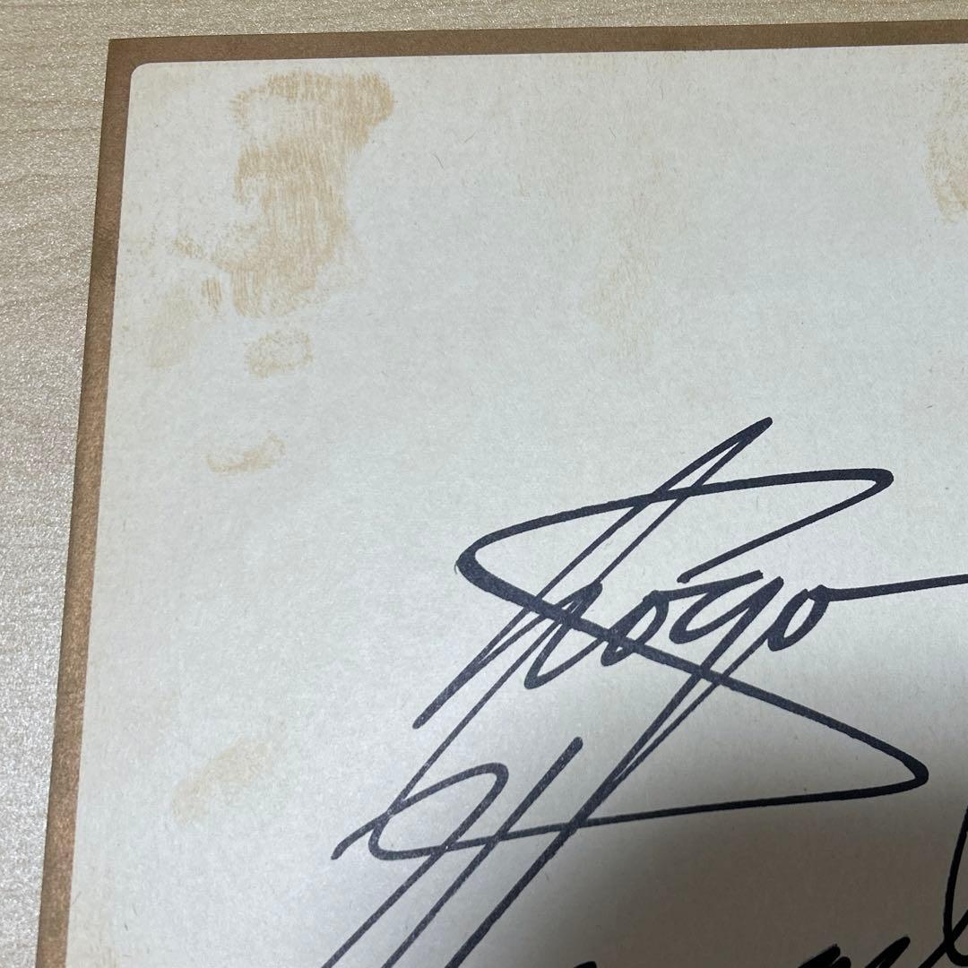 浜田省吾サイン - メルカリ