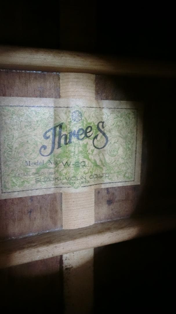 ❤️弦高調整済 ❤️フレット交換済 ThreeS W-20 鈴木楽器 きれい