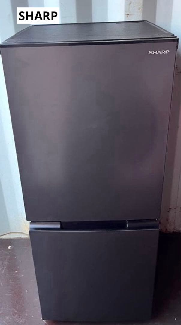 SHARP シャープ ノンフロン冷凍冷蔵庫 SJ-D15K-H 152L SJ-D15K | 冷蔵庫：シャープ