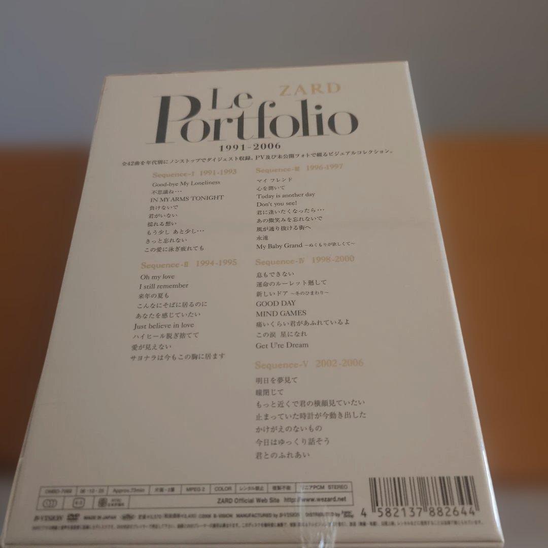 ZARD/ZARD Le Portfolio 1991-2006 - メルカリ