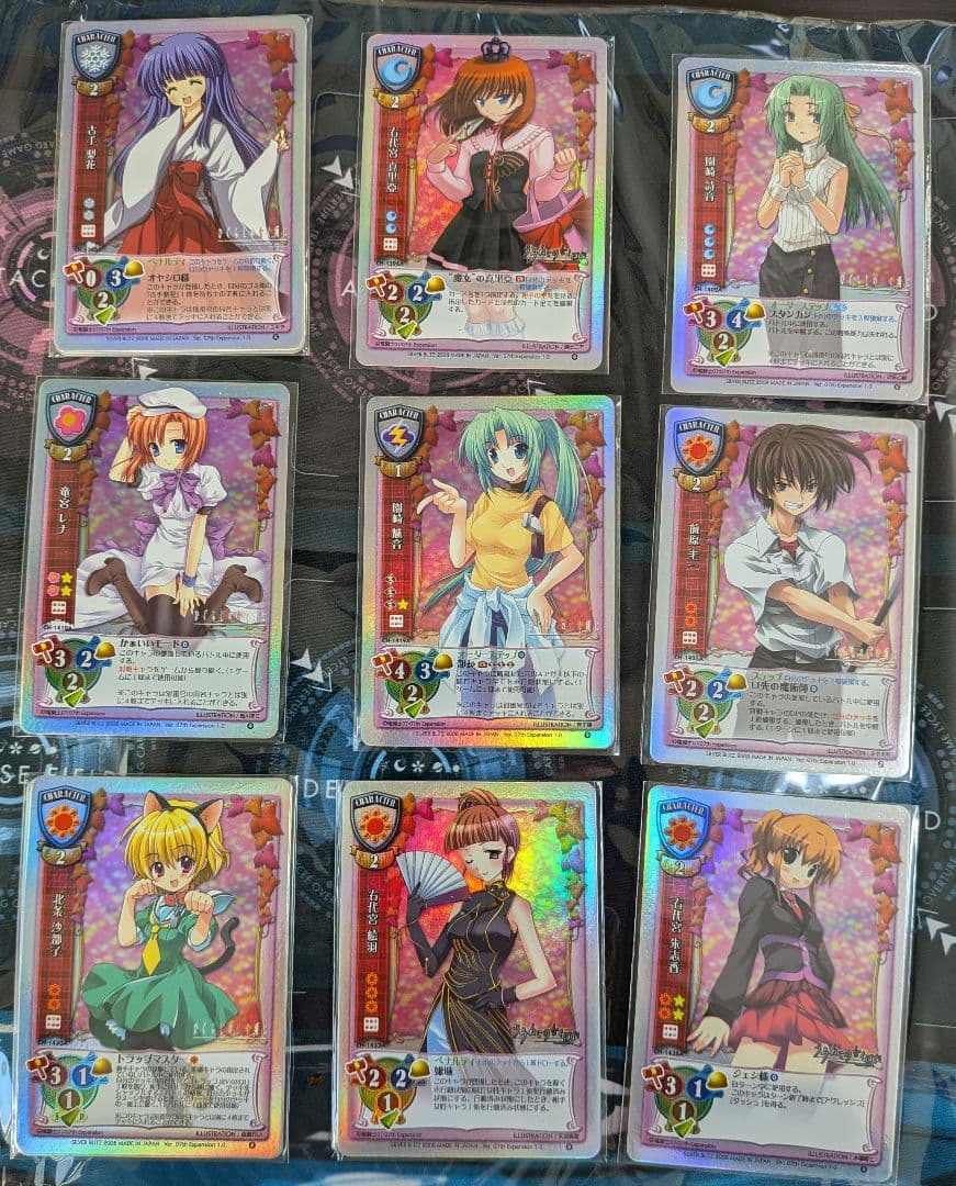 Lycee 旧リセ 07th Expansion NP 9枚セット - メルカリ