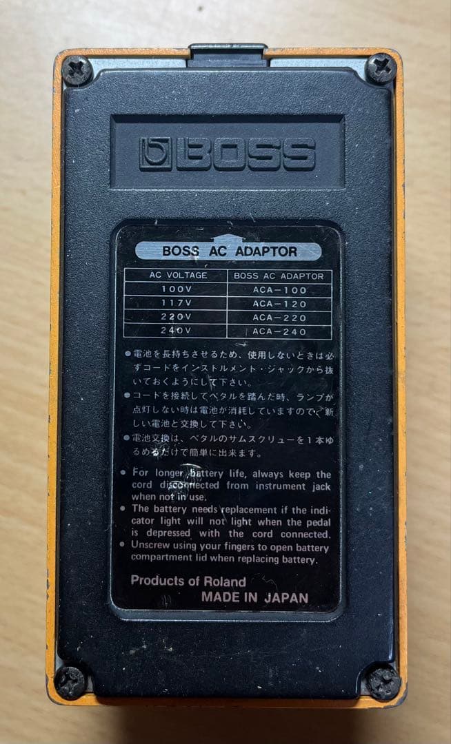 BOSS DF-2 電池駆動不可 - メルカリ