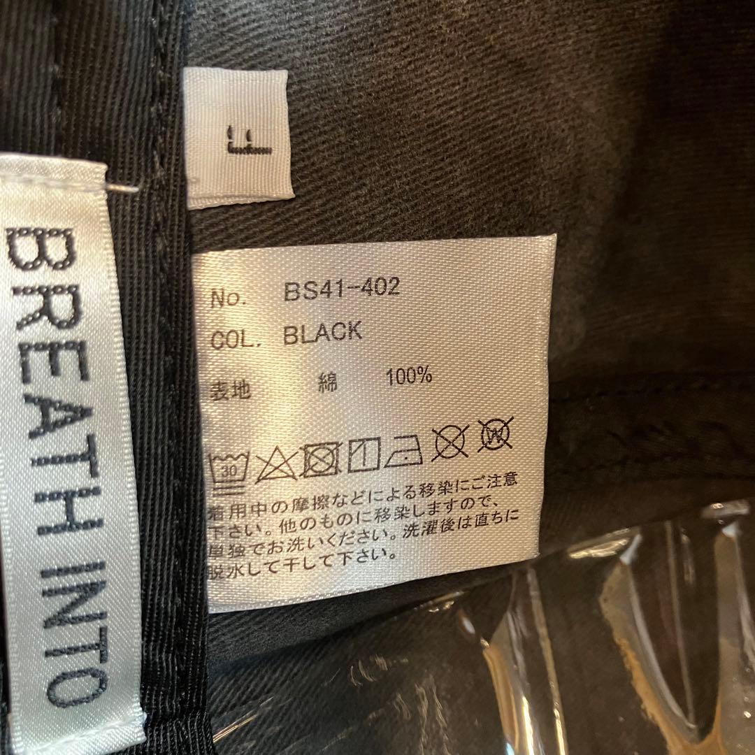 CTHY BREATH INTO ピグメントダイデストロイドキャップ新品未使用