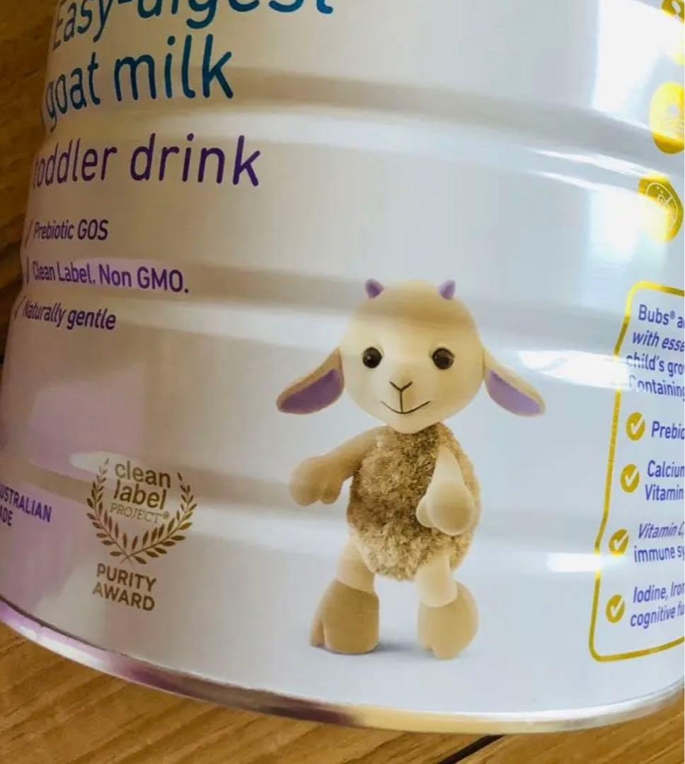 宅急便】bubsバブズ・やぎ山羊粉ミルク ステップ2(6ヶ月〜12ヶ月頃)2缶