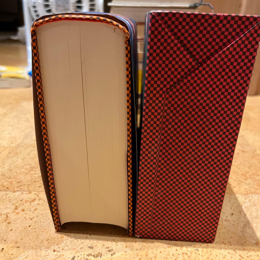 ジュリエット物語又は悪徳の栄え