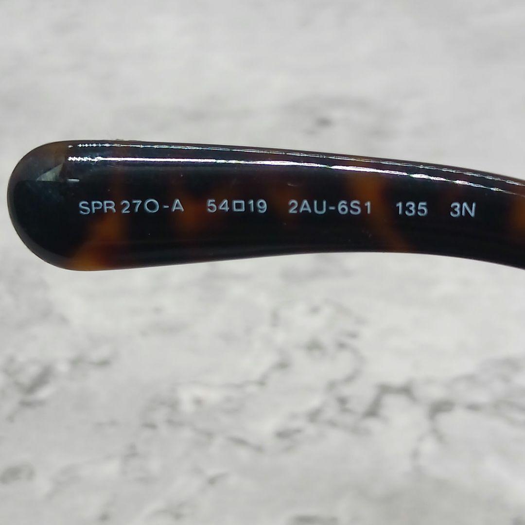 ✨美品✨ プラダバロック サングラスSPR270-A ブラウン - メルカリ