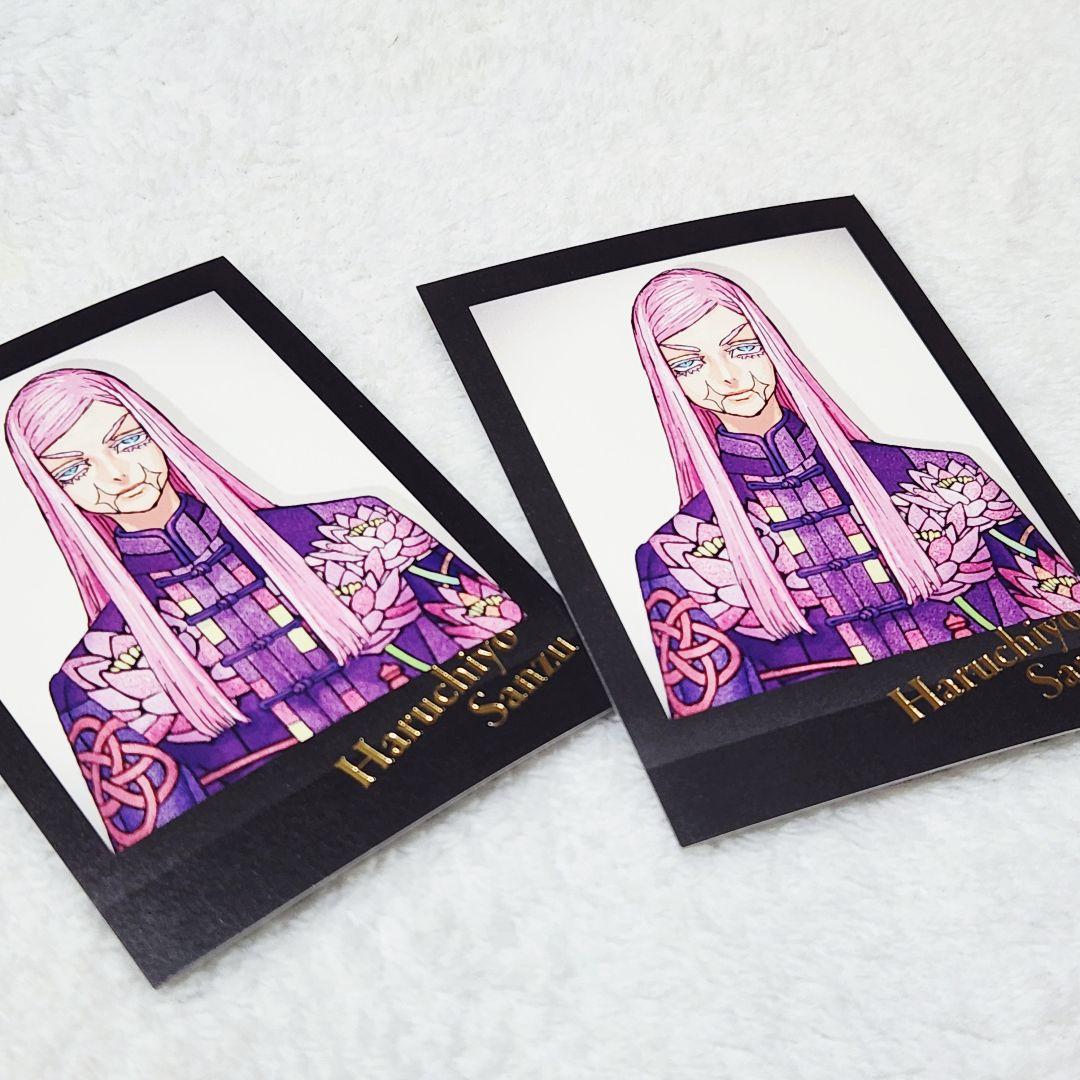 東京リベンジャーズ 東リベ 三途春千夜 新体験展 ぱしゃこれ まとめ