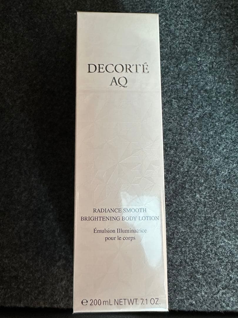 コスメデコルテ AQ ラディアンス　ブライトニング　ボディミルク　ローション AQ ラディアンス スムース ブライトニング ボディミルク | DECORTÉ