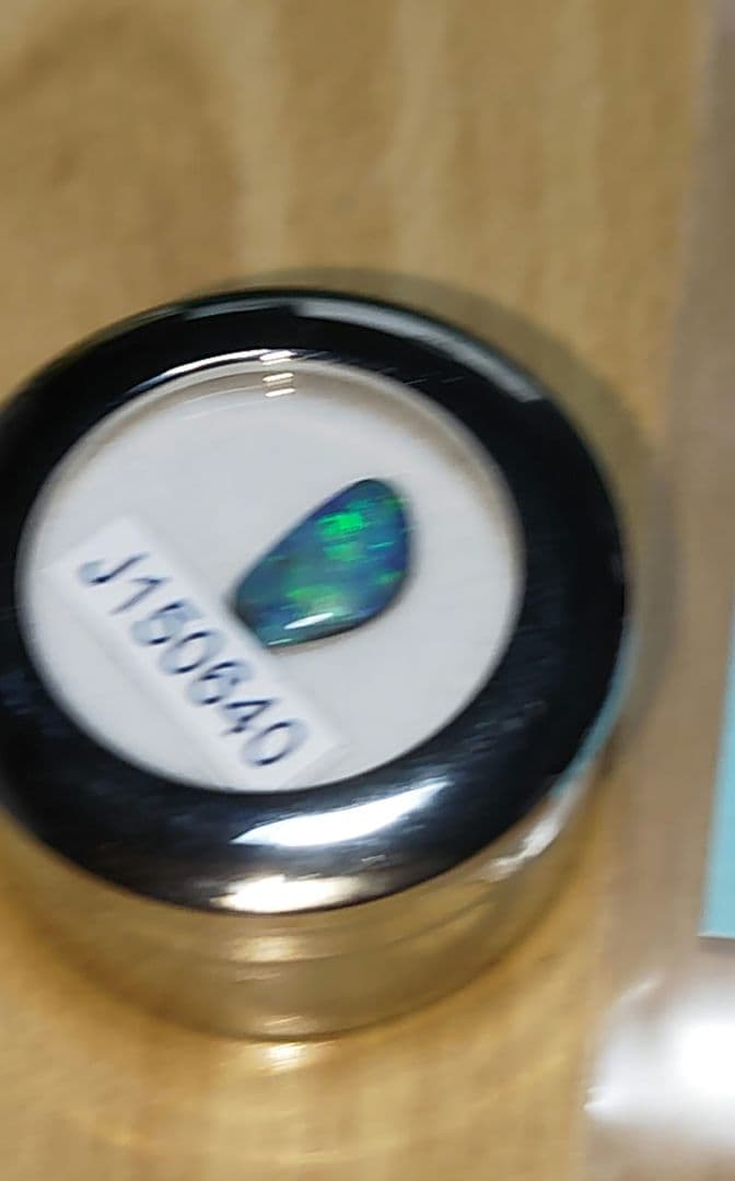 あんしん鑑定付　極ネオンライトニングリッジ産ブラックオパール　0.684ct