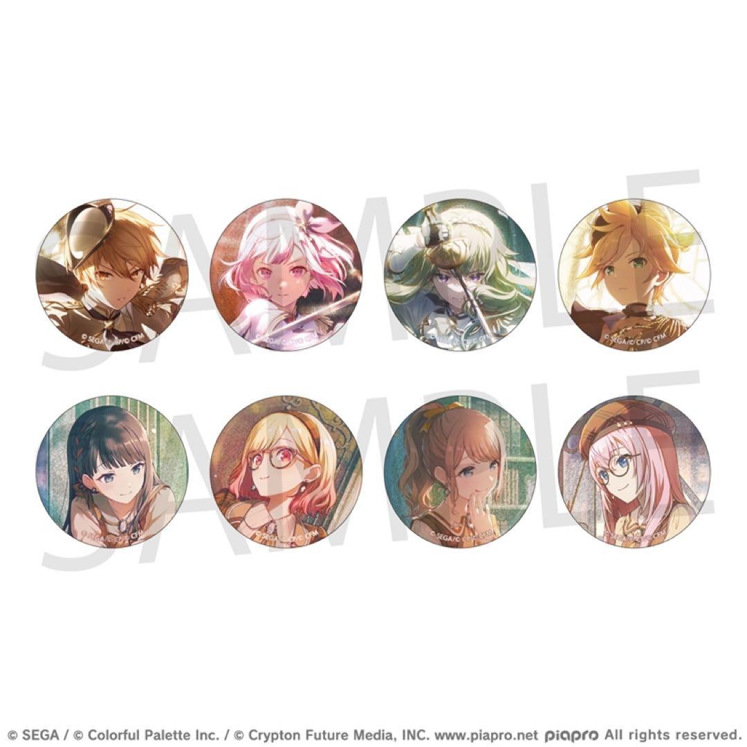 プロセカ 天馬咲希 グリ缶 48B - メルカリ