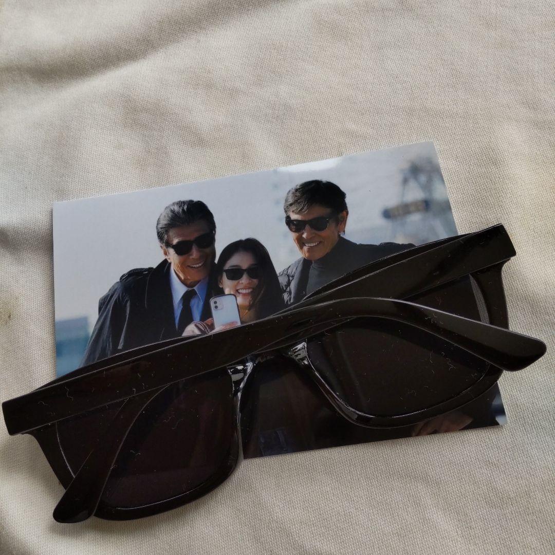 あぶない刑事土屋太鳳サングラス - メルカリ