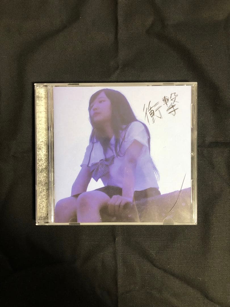 The ドーテーズ 衝撃 ひびあり 2026年最新】ドーテーズの人気アイテム - メルカリ