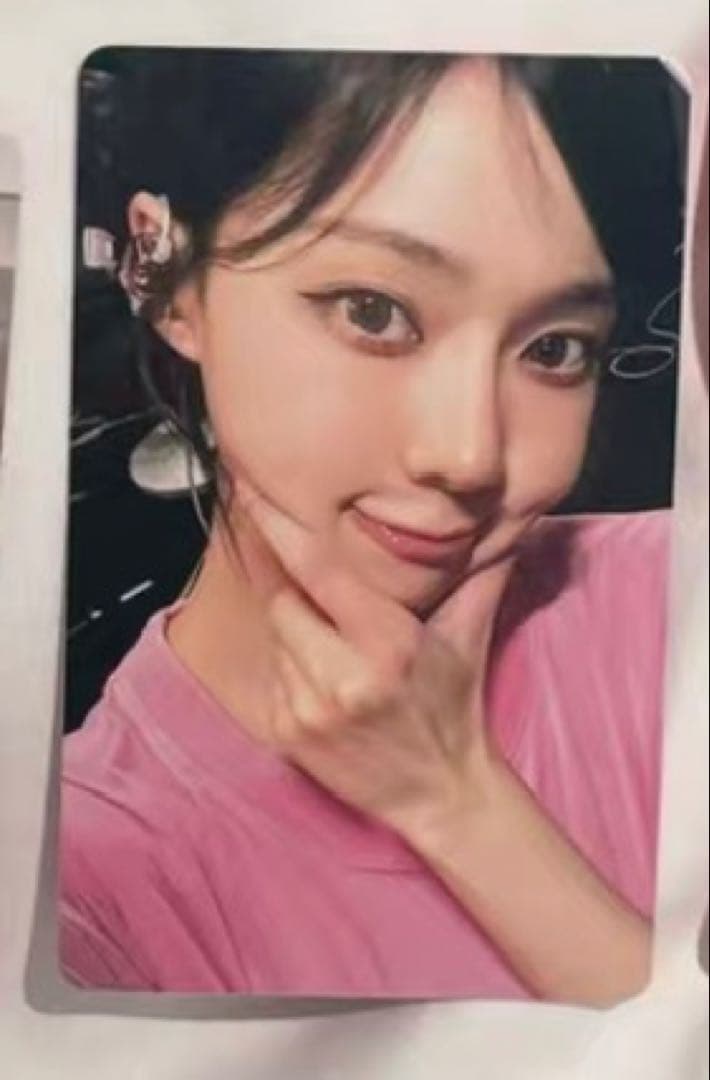 aespa ウィンター rich man 中国 popmerch 当選者限定 Aespa WINTER Rich Man QQ Music SPECIAL GIVEAWAY EVENT CHINESE