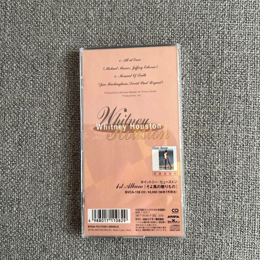 オール・アット・ワンス ホイットニー・ヒューストン 8センチCD - メルカリ