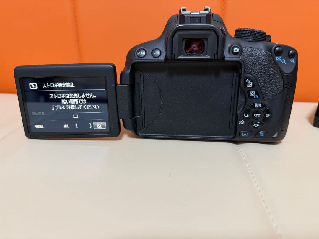 Canon EOS Kiss X7 i+ EF-S 18-55mmレンズ EOS Kiss X7 （EF-S18-55mm F3.5-5.6 IS STM） レンズキット [ズーム