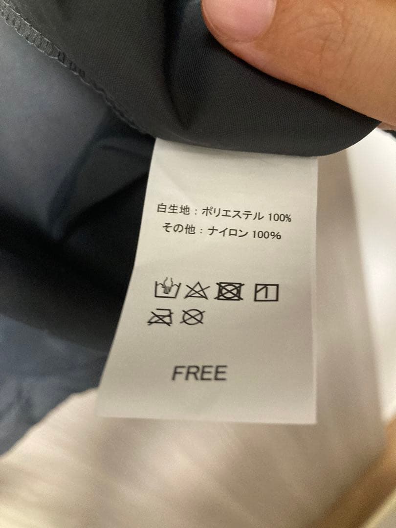 SUPER JUNIOR D&E ウィンドブレーカー ウニョク STYLE - メルカリ