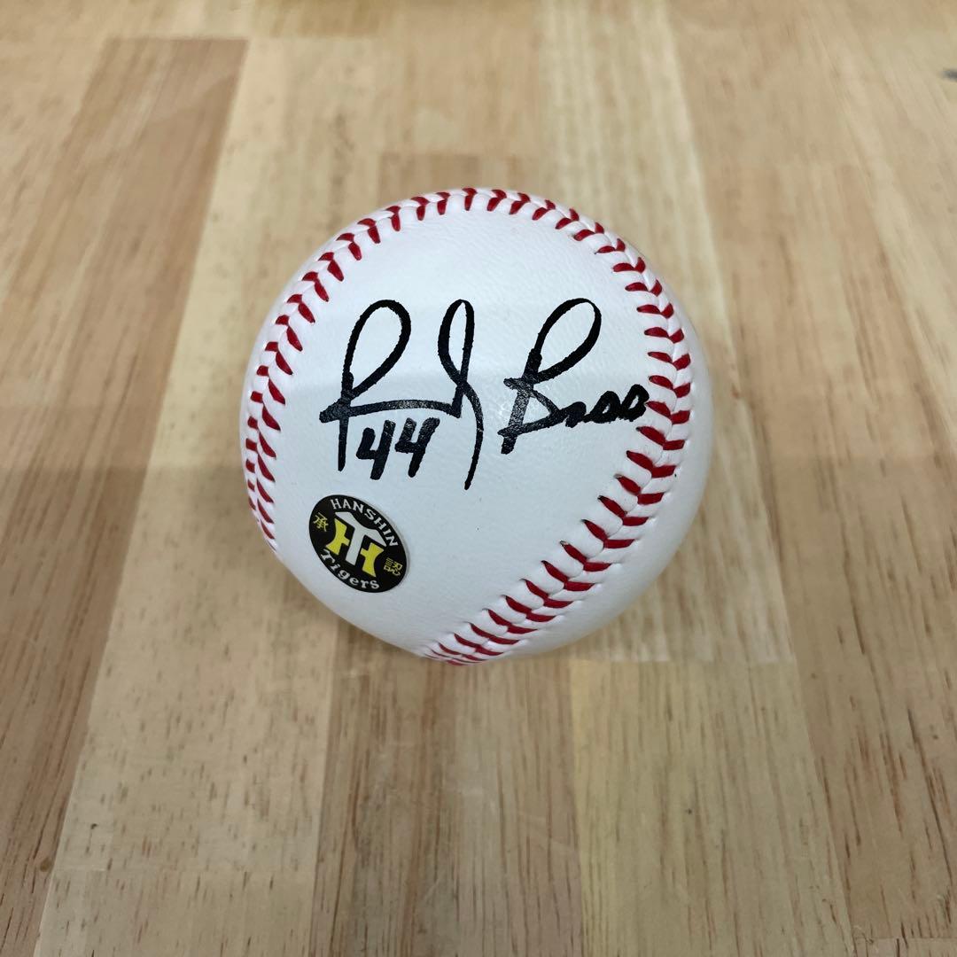 ランディバース サインボール 阪神タイガース - メルカリ