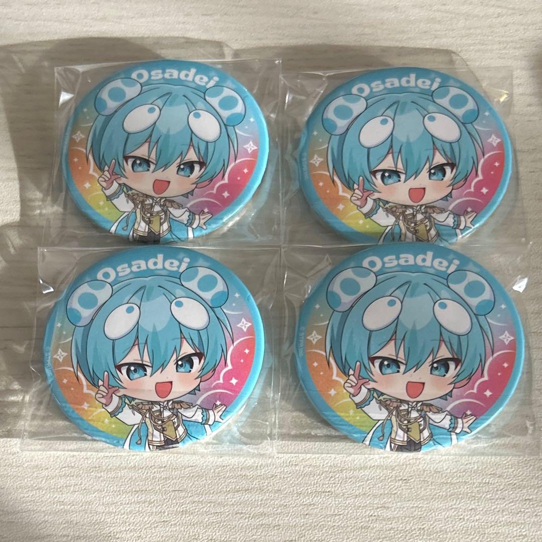 すにすて おさでいくん 缶バッジ - メルカリ