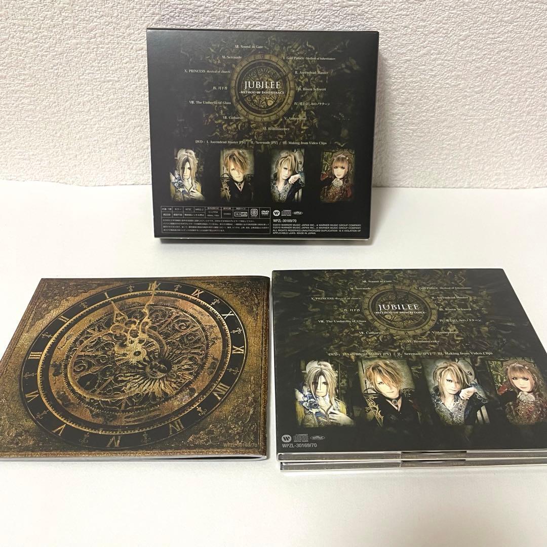 VERSAILLES CDアルバム 「JUBILEE 」初回限定盤 - メルカリ