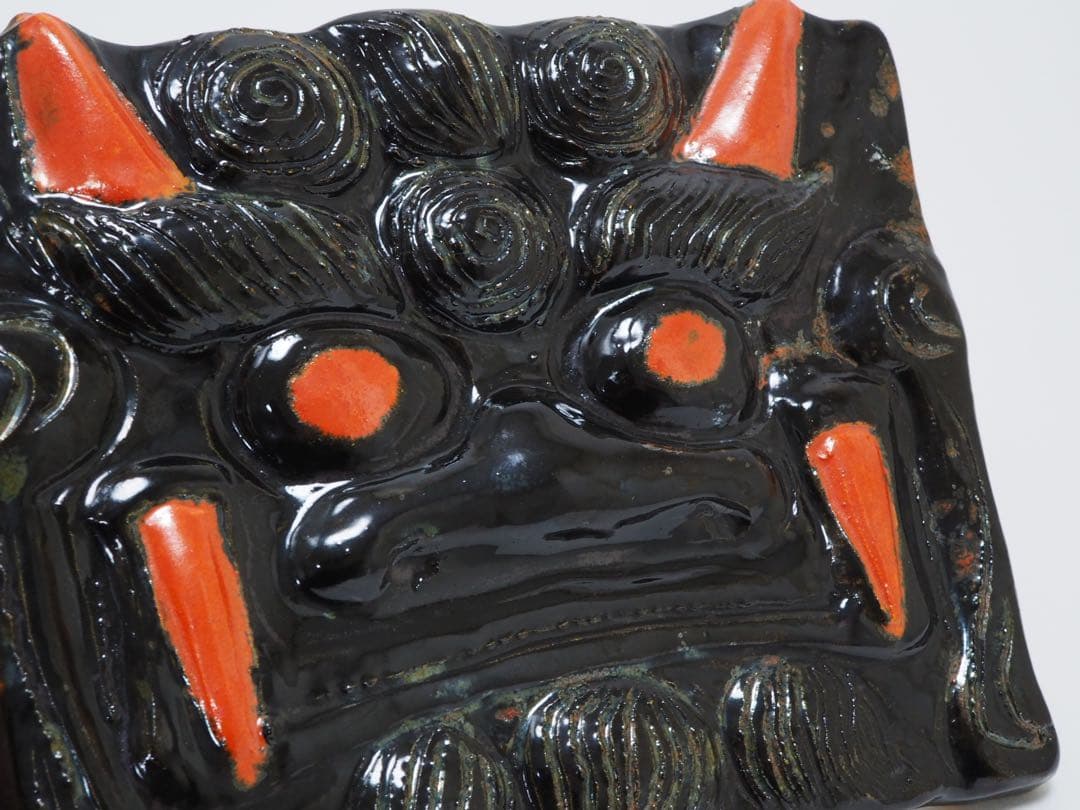 藤平正文 鬼之図 黒鬼 陶額 共箱 京焼