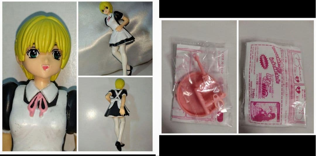 中古本 To LOVEる―とらぶる―ダークネス 18巻・ガイドブック