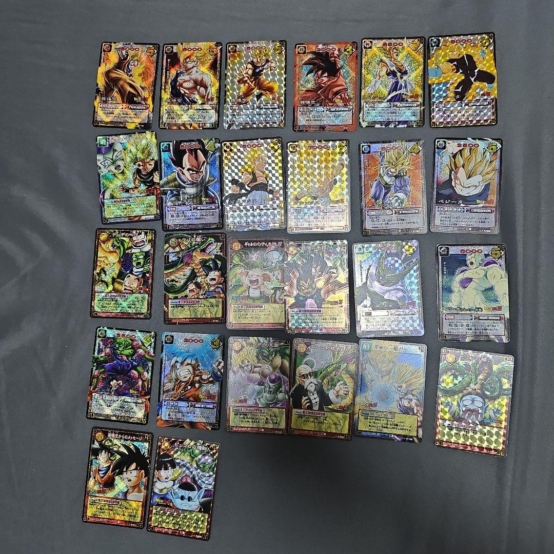 ドラゴンボール トレーディングカード まとめ売り - メルカリ