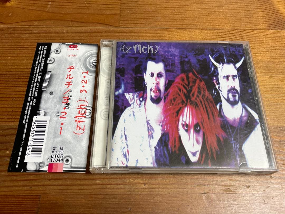 zilch) 3.2.1 CD 帯付き hide - メルカリ