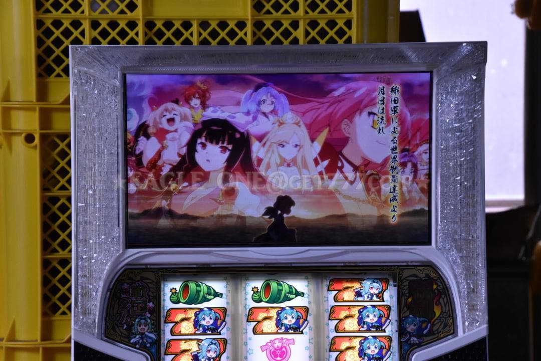 萌えスロ】☆S戦コレ！徳川家康KE☆KPE☆パチスロ☆フルセット