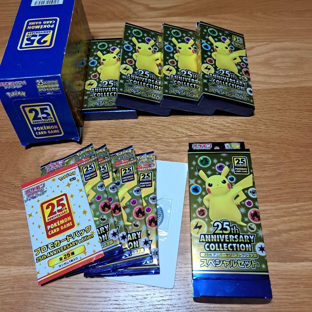 専用　深海様 超深海”8336メートルで泳ぐ「スネイルフィッシュ」の撮影に成功！“魚の