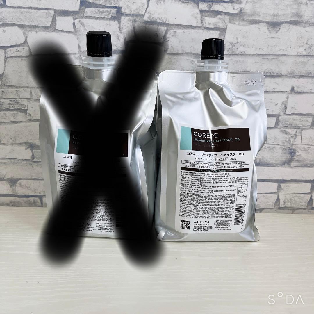 コアミーリペアティブCDヘアマスク1000♪ - メルカリ