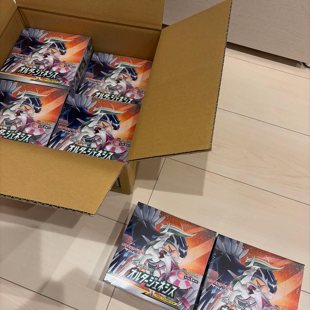 高騰中 オルタージェネシス 2BOX 新品未開封 シュリンク付き - メルカリ