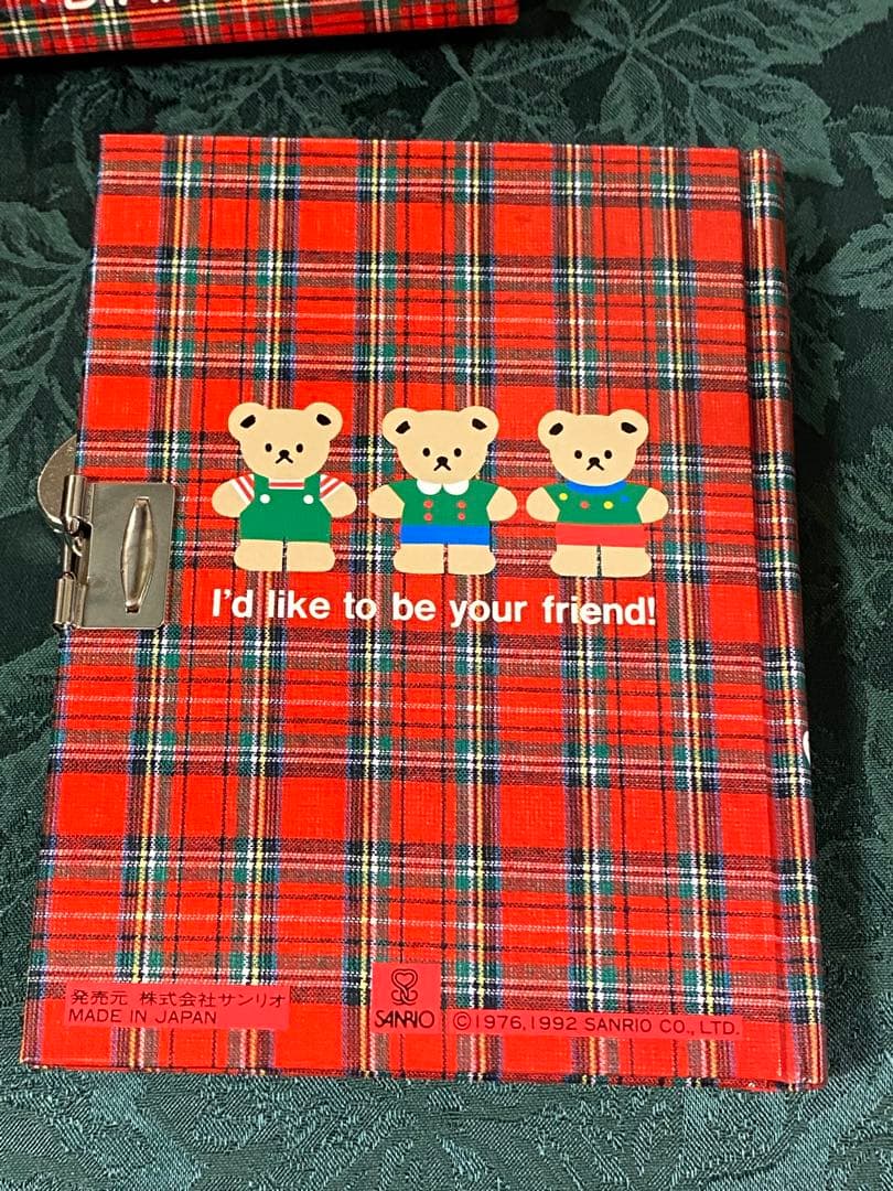 サンリオ キティ ダイアリー 日記帳 鍵付き 箱入り 平成 レトロ 希少