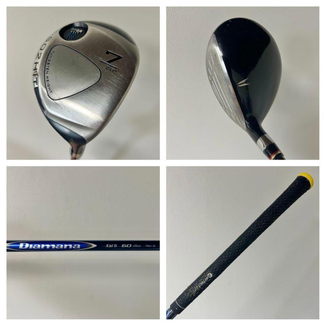メンズ フルセット ハードスペック X ナイキ PRGR SRIXON ミズノ