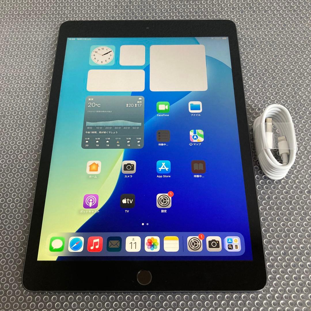 2705【早い者勝ち】iPad7 第7世代 32GB WIFIモデル☆ Apple iPad 10.2インチ 第7世代 Wi-Fi 32GB 2019年秋モデル 価格比較