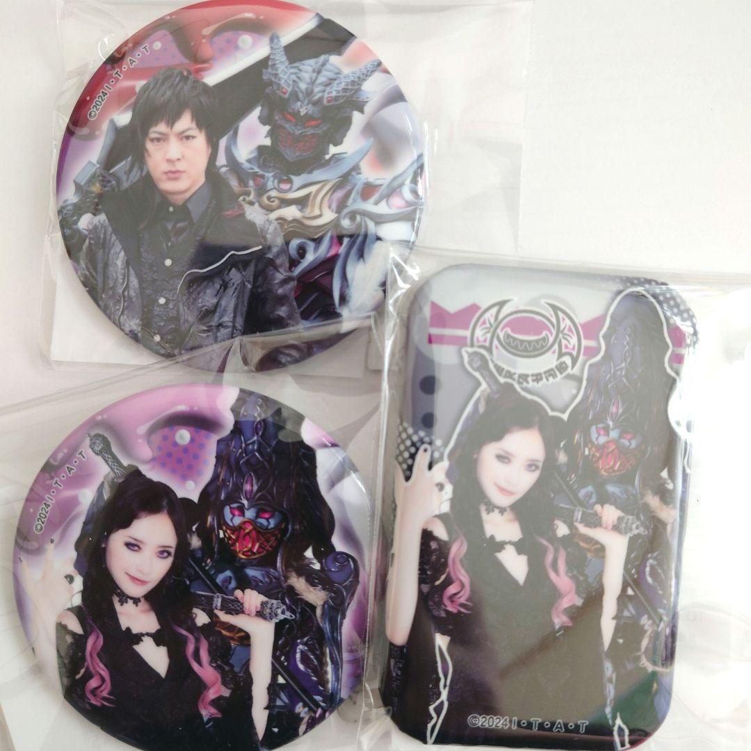 ランゴ グロッタ仮面ライダーガヴ TOSくじ 缶バッジ 3個セット - メルカリ