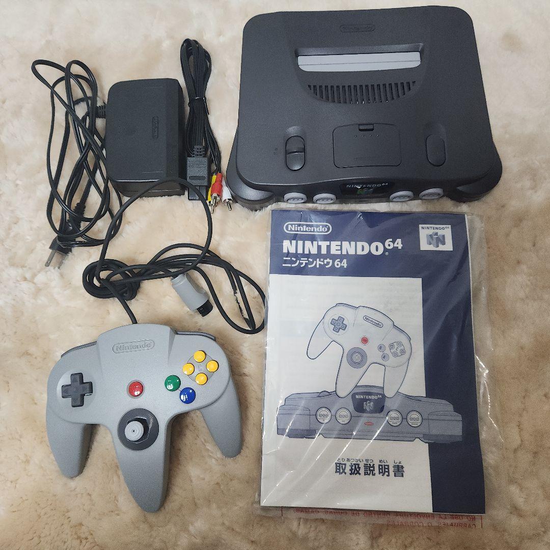 NINTENDO64 本体 【ジャンク】 - メルカリ