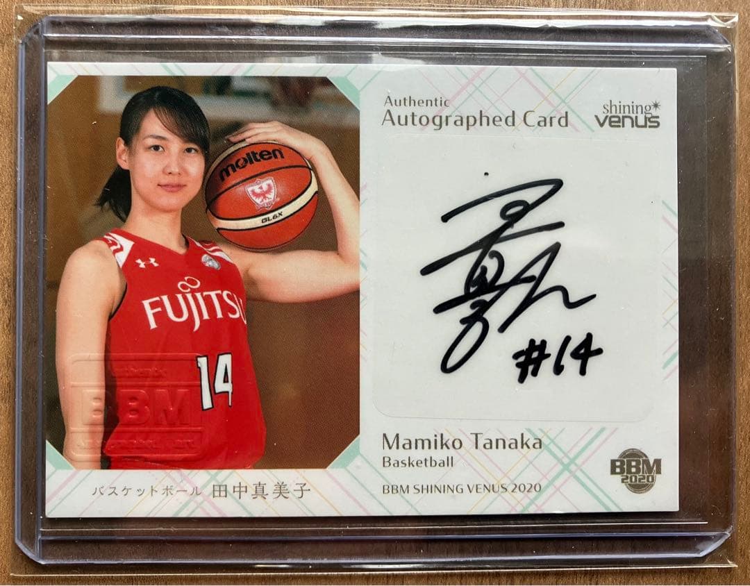 GW特価【94/94】田中真美子 直筆サインカード！BBM 2020 - メルカリ