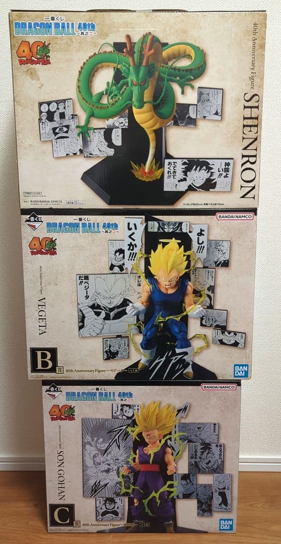 一番くじ ドラゴンボール 40周年 B賞 C賞 ラストワン - メルカリ