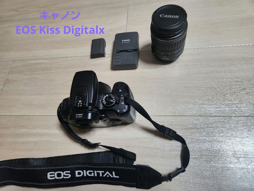 Canon EOS Kiss Digitalx デジタル一眼レフカメラ Amazon | Canon デジタル一眼レフカメラ EOS Kiss デジタル X レンズ