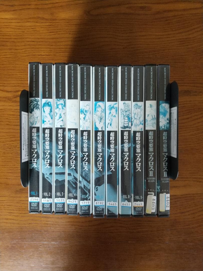 超時空要塞マクロス 全9巻 マクロス2 全2巻 DVD - メルカリ