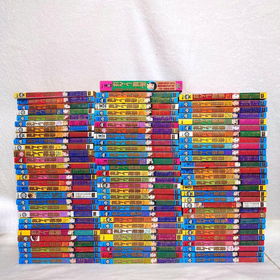 美味しんぼ コンビニコミック 88冊 まとめ売り - メルカリ