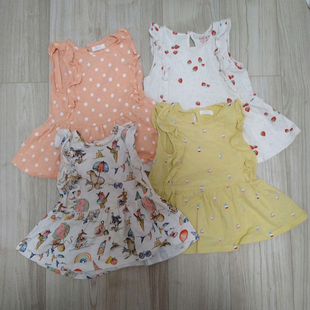 A*l様 ネクスト（NEXT）夏物まとめ売り 90サイズ相当 保育園着にも