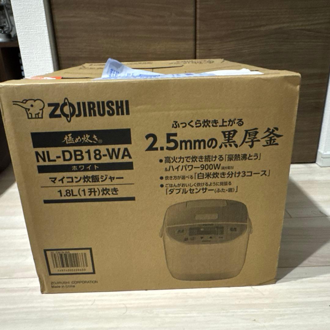 【新品】象印 マイコン炊飯ジャー NL-DB18-WA 1.8L(1升)炊き