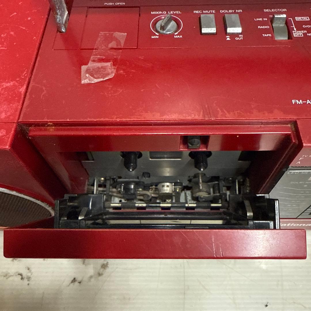 National RX-C50 ナショナル レッド ラジカセ 昭和レトロ - メルカリ