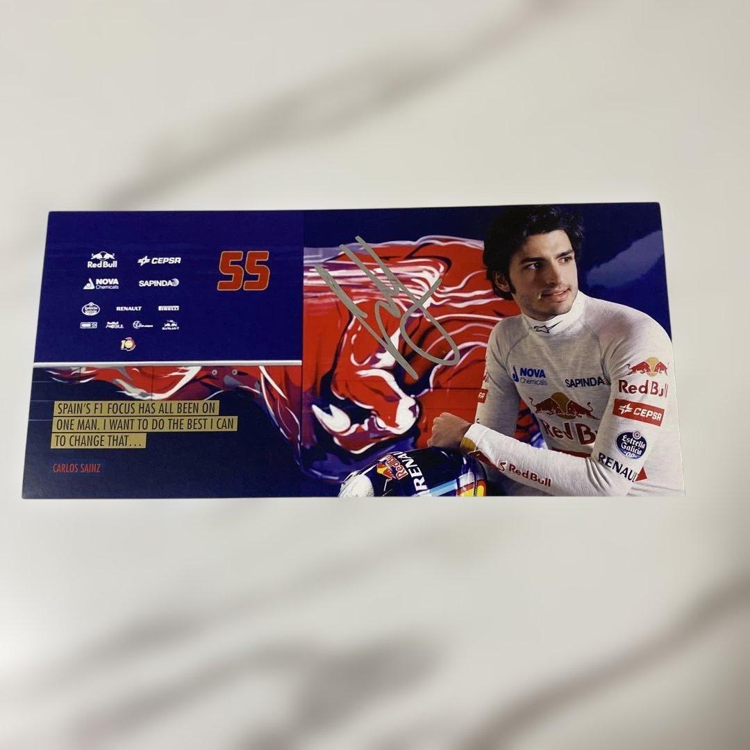 マックス フェルスタッペン直筆サインカード ベッテル リカルド