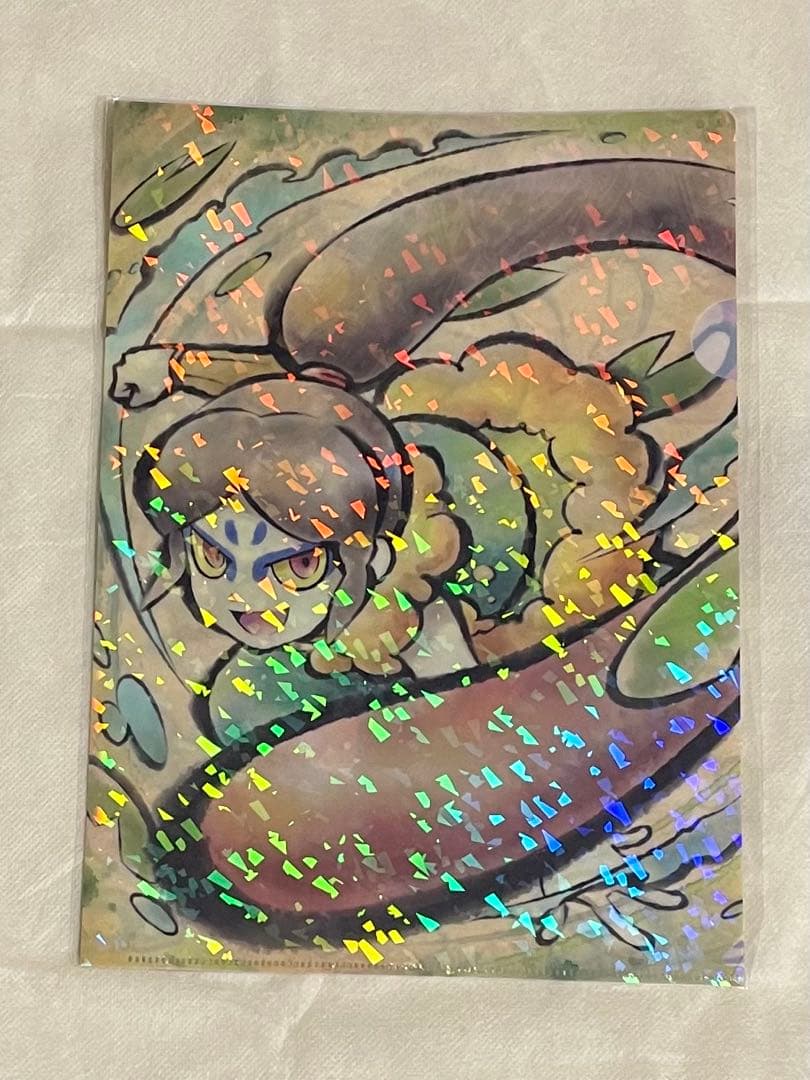 妖怪ウォッチ 大ガマ 土蜘蛛 キュウビ オロチ ファイル - メルカリ