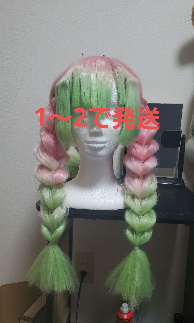 甘露寺蜜璃 セット済みウィッグ Amazon.co.jp: 鬼滅の刃 甘露寺蜜璃 風 ウィッグ キャラウィッグ 美容