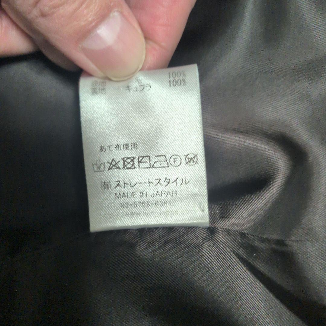 Yuta様専用 LOLO メルトンダッフルコート ネイビー - メルカリ